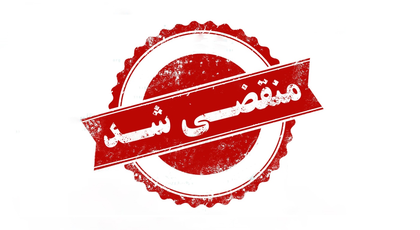 بهترین نمایندگی ظروف پلاستیکی در گیلان
